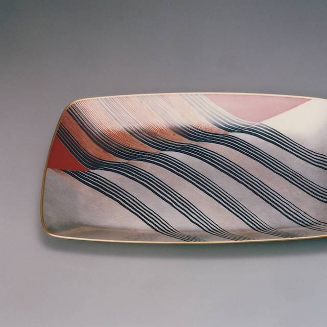 家出隆浩 打込象嵌文「さざなみ 1990」